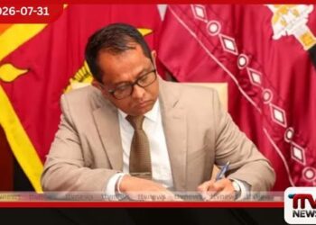 කතානායකවරයාට එරෙහිව අල්ලස් කොමිසමට පැමිණිල්ලක්