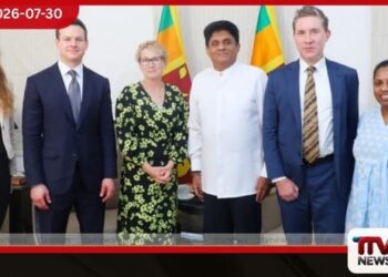 විපක්ෂ නායක සජිත් ප්‍රේමදාස සහ  එක්සත් ජනපද නියෝජිත  මන්ත්‍රී මණ්ඩල දූත පිරිසක්  කොළඹදී හමුවෙයි