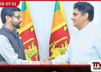 ඉන්දීය නියෝජ්ය මහ කොමසාරිස් විපක්ෂ නායක හමුවෙයි