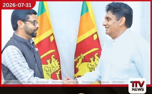 ඉන්දීය නියෝජ්ය මහ කොමසාරිස් විපක්ෂ නායක හමුවෙයි