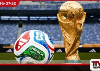 ෆිෆා පෞද්ගලීකරණ සැලසුමට එරෙහිව UEFA රටවල් 55කින් ලෝක කුසලානය වර්ජනයට සුදානමක්