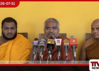 රැවුල සහ කොණ්ඩය වවාගත් හිමිනම ගිහියෙක් නොවේ