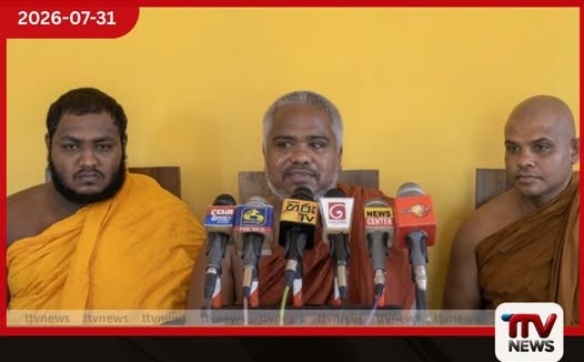 රැවුල සහ කොණ්ඩය වවාගත් හිමිනම ගිහියෙක් නොවේ