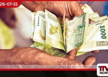 අස්වැසුම  වැඩිහිටි දීමනාව අද සිට  බැංකු ගිණුම්වලට