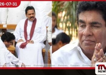 මර්වින් සිල්වාට එරෙහිව රුපියල් මිලියන 600කට අධික අවිධිමත් වත්කම් සම්බන්ධයෙන් නඩු
