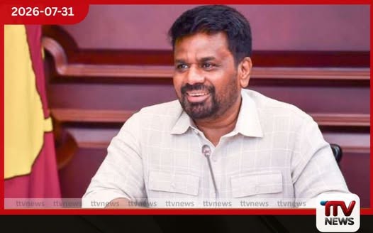 ඓතිහාසික උරුමයන් රැකගෙන රට දියුණු කළ යුතුයි!
