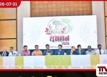 වයඹ අබිමන් 2026  අධ්‍යාපනික, සංස්කෘතික සහ  වෙළඳ ප්‍රදර්ශනය  බඩගමුවේදී ජනගත කෙරේ