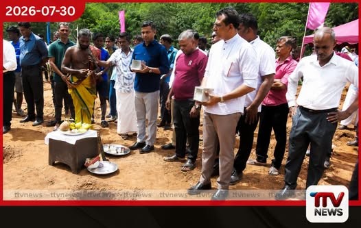 දොඩන්ගොඩ වෝගන් වතුයායේ අවතැන් පවුල් 16ක් සඳහා නව නිවාස ව්යාපෘතියක්
