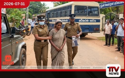 බන්ධනාගාර බස් රථය හොර රහසේ වීඩියෝ කළ කාන්තාවක් මාට්ටු!