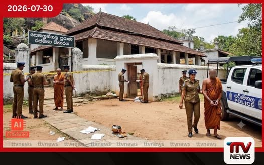 විහාරාධිපතිකම ගන්න සෙනසුන්ගල පුරාණ විහාරයේ හාමුදුරුවරු ගහගෙන…