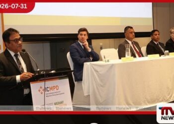 මානව ජාවාරම් මර්දනයට  ඒකාබද්ධ ප්‍රවේශයක අවශ්‍යතාව  ආරක්ෂක ලේකම්  අවධාරණය කරයි
