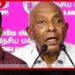 විශ්රාම වයස ගැන කතා නොකර ඉන්න කියලා ලාල් කාන්ත මට කිව්වා!