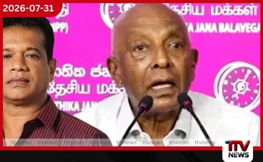 විශ්රාම වයස ගැන කතා නොකර ඉන්න කියලා ලාල් කාන්ත මට කිව්වා!