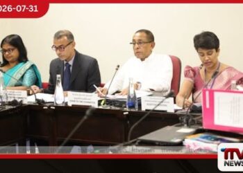 2027 වන විට නව ජාතික අස්කම් සහ අත්කම් අධිකාරියක් පිහිටුවීමට පියවර