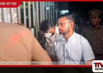ඇප කොන්දේසි සම්පූර්ණ කළ චරිත් අබේසිංහට නිදහස