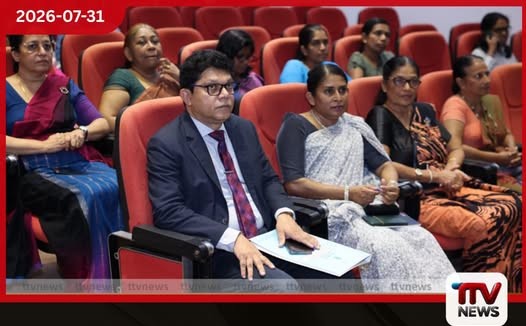 සුපිළිපන් සතියට සමගාමීව පරිසර අමාත්යාංශයෙන් පාරිසරික සහ ආර්ථික සංවර්ධන වැඩසටහනක්