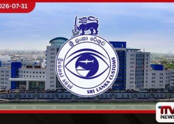 මාස 9ක් තුළ රේගුවෙන් රුපියල් බිලියන 4.5ක මත්ද්රව්ය අත්අඩංගුවට