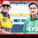 ශ්රී ලංකා-පාකිස්තාන කාන්තා විස්සයි-20 තරගාවලියේ පළමු තරගය අද දඹුල්ලේදී