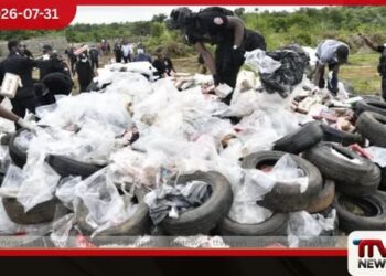 ලයිබීරියාවේදී ඩොලර් මිලියන 336ක් වටිනා කොකේන් මෙට්රික් ටොන් 4.2ක් ගිනිබත් කරයි