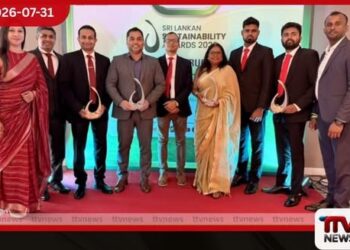 INSEE සමාගම 2026 ශ්රී ලංකා තිරසර සම්මාන උළෙලේදී විශිෂ්ටතම සම්මාන රැසකින් පිදුම් ලබයි