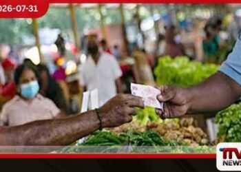 කොළඹ උද්ධමනය ජූලි මාසයේදී 7.3% දක්වා ඉහළට