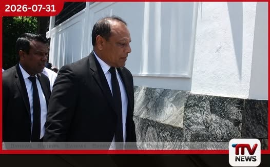 විනිසුරු විශ්රාම වයස් දීර්ඝ කිරීමට එරෙහිව දයාසිරි අල්ලස් කොමිසමට