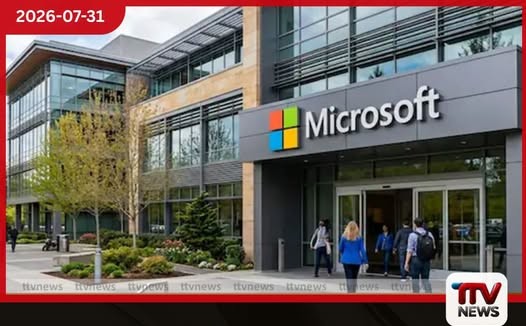 Nvidia අභිබවා Microsoft පෙරමුණට