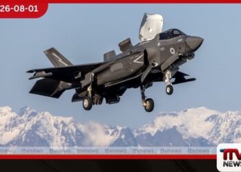 අමෙරිකානු F-35B ප්‍රහාරක  ජෙට් යානයක්  කැලිෆෝනියාවේදී අනතුරට