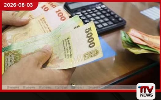 දිට්වා සුළි කුණාටුවෙන් විපතට පත්වූ ඇලහැර ජනතාවට රුපියල් ලක්ෂ 400ක වන්දි හා දීමනා