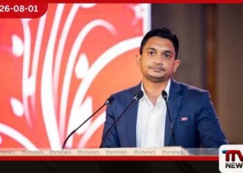 නියෝජ්‍ය අමාත්‍ය චතුරංග අබේසිංහගේ නමින්  මුදල් ඉල්ලමින් සිදු කරන  වංචනික ක්‍රියා පිළිබඳව  මහජනතාවට විශේෂ දැනුම්දීමක්