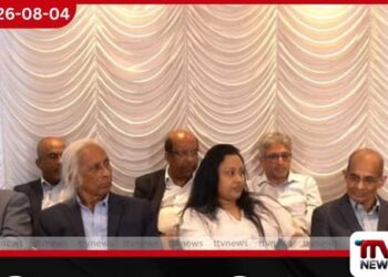 විනිසුරුවරුන්ගේ විශ්රාම වයස දීර්ඝ කිරීමට බ්රිතාන්යයේ ශ්රී ලාංකික නීතිඥවරුන්ගේ සහාය!