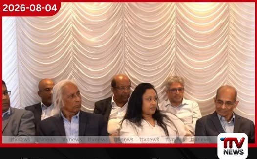විනිසුරුවරුන්ගේ විශ්රාම වයස දීර්ඝ කිරීමට බ්රිතාන්යයේ ශ්රී ලාංකික නීතිඥවරුන්ගේ සහාය!