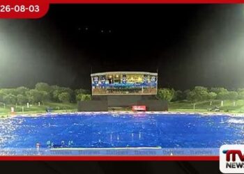අධික වර්ෂාවෙන් දඹුල්ලේ සිහිනය බිඳ වැටෙයි