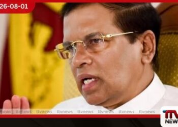 අධිකරණ තීන්දුව හමුවේ  හිටපු ජනපති මෛත්‍රීපාල සිරිසේන  නිහඬ වෙයි