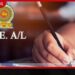 2025 උසස් පෙළ විභාගයට අදාළ  විශ්වවිද්‍යාල කඩඉම් ලකුණු නිකුත් කෙරේ