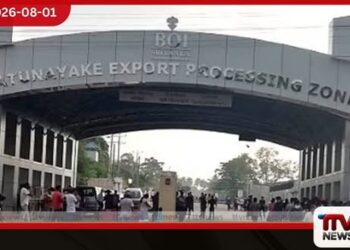 කටුනායක නිදහස් වෙළෙඳ කලාපයේදී  වෑන් රථ රියැදුරෙකු  ගෙල වැළලාගෙන මියයයි