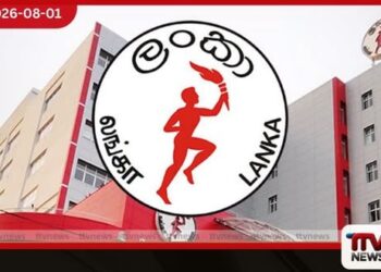 ඩීසල් සැබෑ මිල ගැන ඛනිජ තෙල් සංස්ථා සභාපතිගෙන් හෙළිදරව්වක්