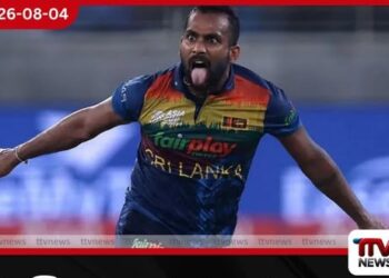 චාමික කරුණාරත්නගේ DNA පරීක්ෂණ ඉල්ලීම අධිකරණයෙන් ප්රතික්ෂේප වෙයි