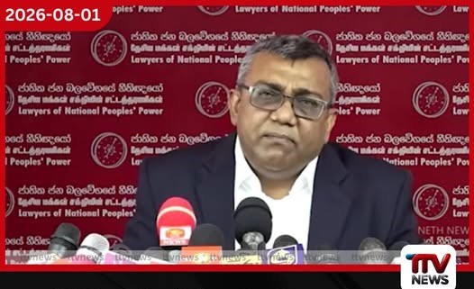 විනිසුරු වයස ගැන මතයක් නොකියා උපුල් කුමාරප්පෙරුම නිහඬයි