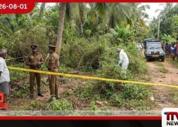 වීරකැටියේ ඉඩමක කාන්තා මළ සිරුරක්! පොලිස් විමර්ශන ඇරඹෙයි