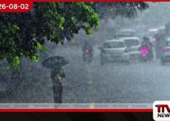 දිවයිනේ ප්රදේශ කිහිපයකට වැසි සහ තද සුළං අපේක්ෂා කෙරේ