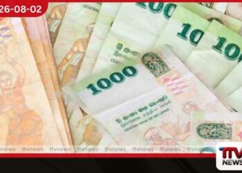 අස්වැසුම ප්රතිලාභීන්ගේ මුදල් ඥාතීන්ගේ ගිණුම්වලට බැර කළ නෝර්වුඩ් ප්රාදේශීය ලේකම් කාර්යාලයේ නිලධාරීන් දෙදෙනෙක් අත්අඩංගුවට