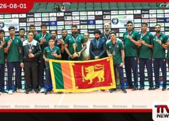 2026 මධ්‍යම ආසියානු  පිරිමි වොලිබෝල් තරගාවලියෙන්  ශ්‍රී ලංකා කණ්ඩායමට  තෙවැනි ස්ථානය
