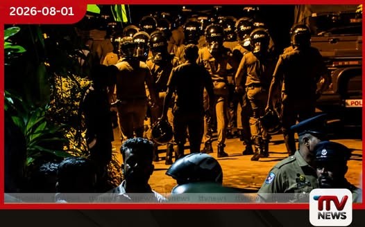 මහර බන්ධනාගාරය අසල යළිත් නොසන්සුන්තාවක්