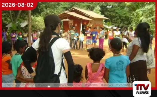 ජාති, ආගම් බෙදීම් නැති රටක් වෙනුවෙන් සහෝදරත්ව සතියකට ජනතාව එක්වෙයි….