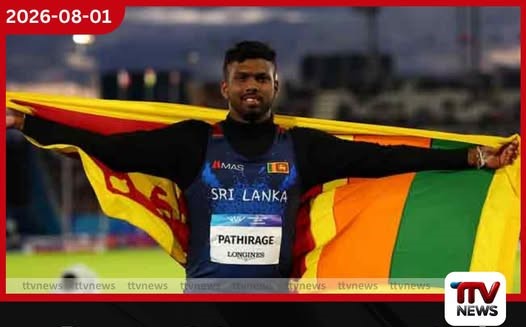 ශ්රී ලංකාවට රන් පදක්කමක්! රුමේෂ්ගේ හෙල්ලය මීටර් 89.75ක් දුරට ගිහින් ඉතිහාසගත වෙයි