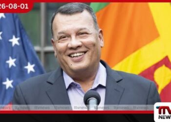ඇමරිකාව සමඟ ශ්රී ලංකාවේ සබඳතා ශක්තිමත්ම කාලය මේකයි..