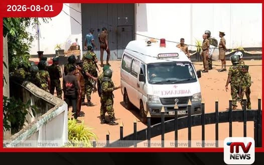 මීගමුව බන්ධනාගාර ගැටුම් සිද්ධිය ප්රබල සාක්ෂියක් සහ සාක්ෂිකරුවෙක් සී.අයි.ඩී. මඟින් සොයාගනී