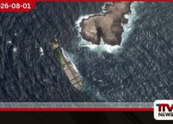 ඔමාන් මුහුදේ අනතුරට ලත් නෞකාවකින් තෙල් කාන්දුවීමක්