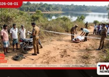 මාළු අල්ලලා එන අතරමඟ  සද්ධන්තයාට බිලිවෙයි!  වන අලි ප්‍රහාරයෙන් පුද්ගලයෙකු මරුට